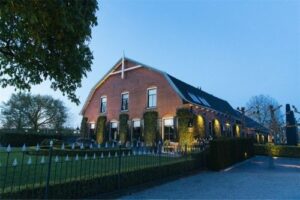 Mereveld dj Utrecht